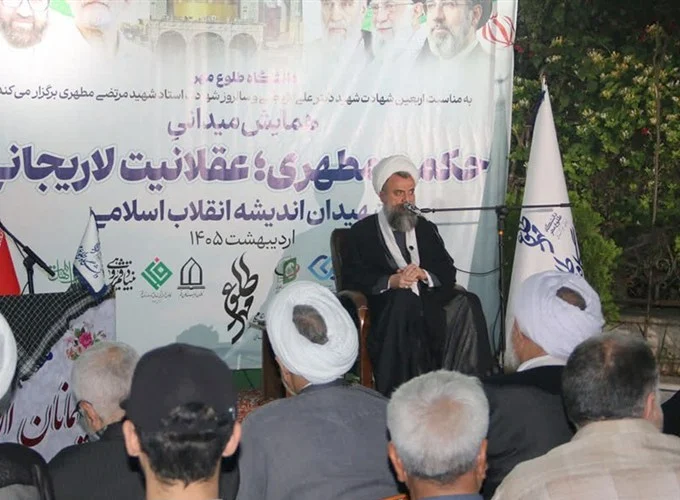 شهید لاریجانی نماد و نمود حکمت در حوزه سیاست و حکمرانی بود
