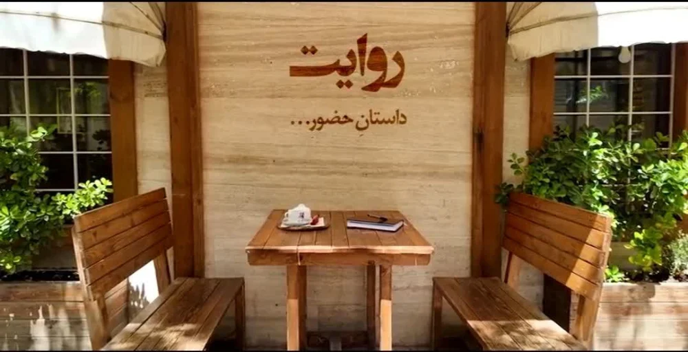 مدیران شهری قم مقابل دوربین می‌نشینند؛ گفت‌وگوی بی‌واسطه با مردم در ویژه‌برنامه «روایت»