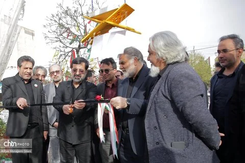 موکب «جان من، ایران من» در قم گشایش یافت