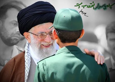 سپاه پاسداران انقلاب اسلامی عزّت کشور و افتخار ملّت است / تا آزادسازی قدس ایستاده ایم