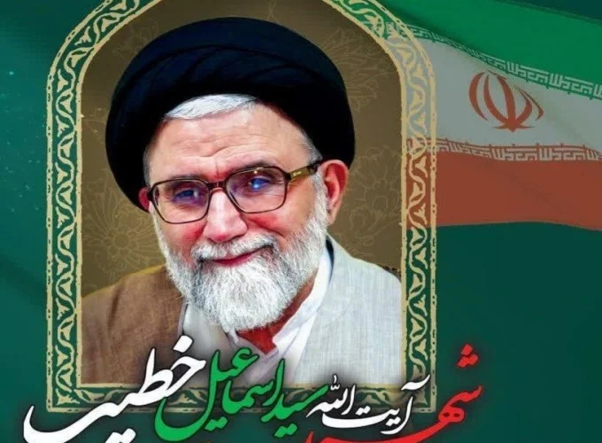 مراسم اربعین شهید خطیب در حرم حضرت معصومه(س) برگزار می‌شود