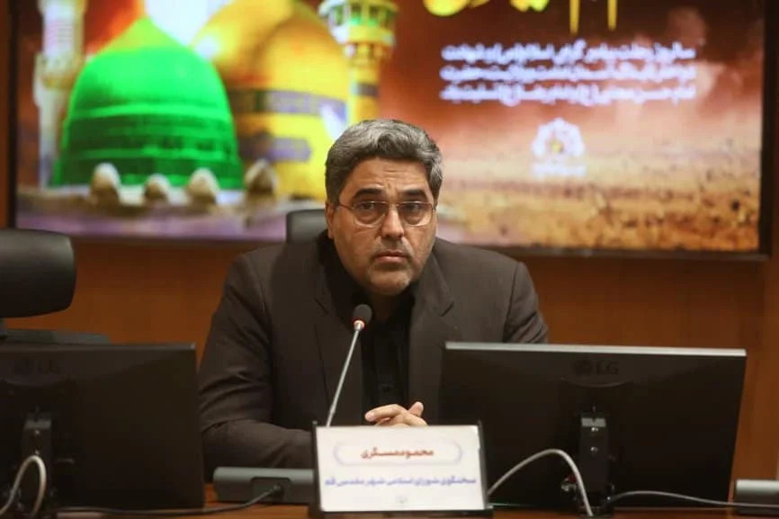 برخی پروژههای تملک شهری در تفریغ بودجه ۱۴۰۳ نیازمند پیگیری و تعیین تکلیف است