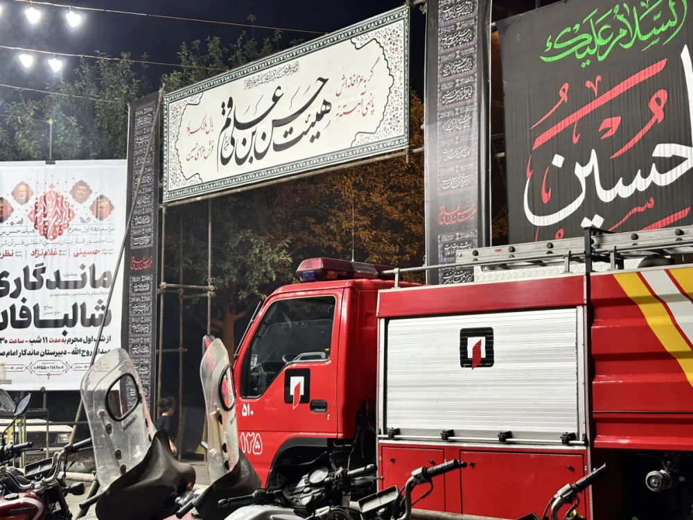 آماده‌باش ویژه آتش‌نشانی قم برای تأمین ایمنی عزاداران حسینی در تاسوعا و عاشورا