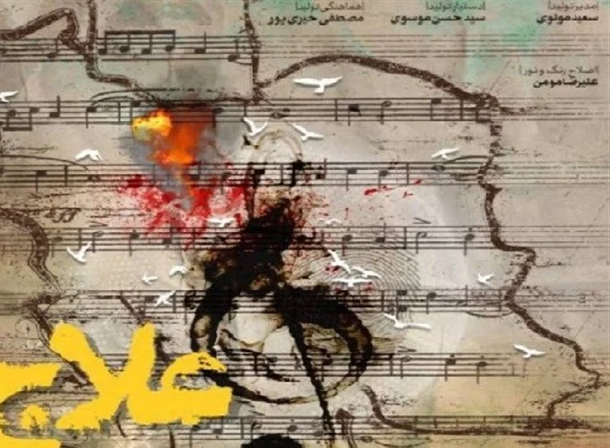 از حماسه تا حافظه؛ نقش هنر در ماندگاری روایت ملی