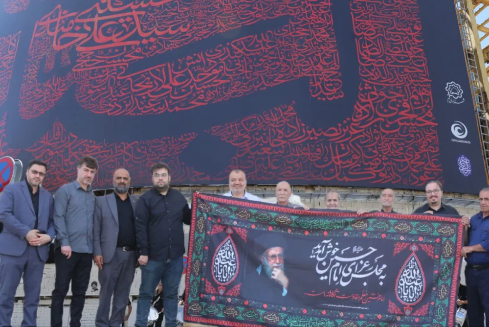 برگزاری آیین نمادین سیاه‌پوشانی شهر قم در آستانه ماه محرم