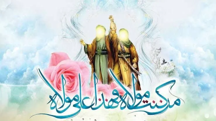 جشن غدیر برای ایثارگران، توان‌یابان و خانواده‌های آنان در قم برگزار می‌شود