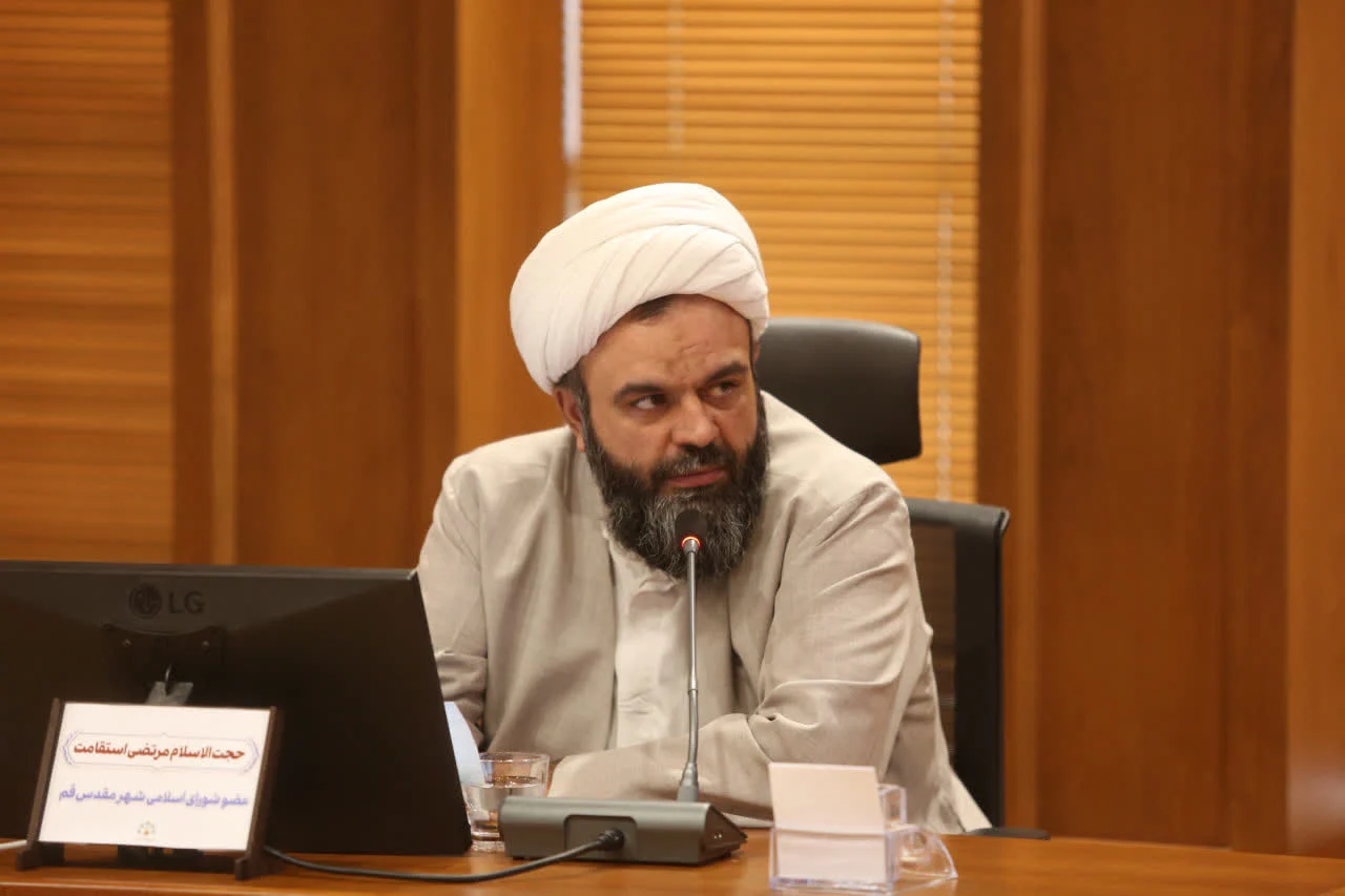 از ضرورت تسویه مطالبات پیمانکاران تا ساماندهی نام‌گذاری معابر در قم