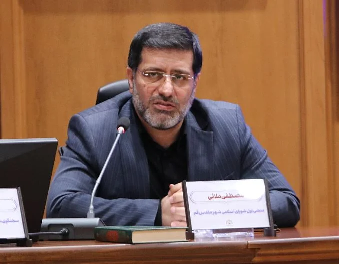 تفریغ بودجه ۱۴۰۳ زنگ هشدار برای حوزه فرهنگی شهرداری قم است؛ خانهموزهها و پیوست فرهنگی از برنامه عقب ماندند