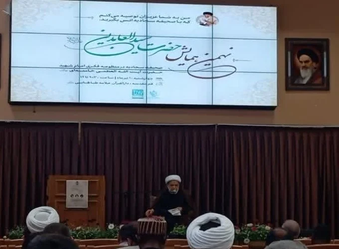 آیت‌الله طبسی: هنر امام شهید تطبیق معارف اهل‌بیت(ع) با مسائل روز بود