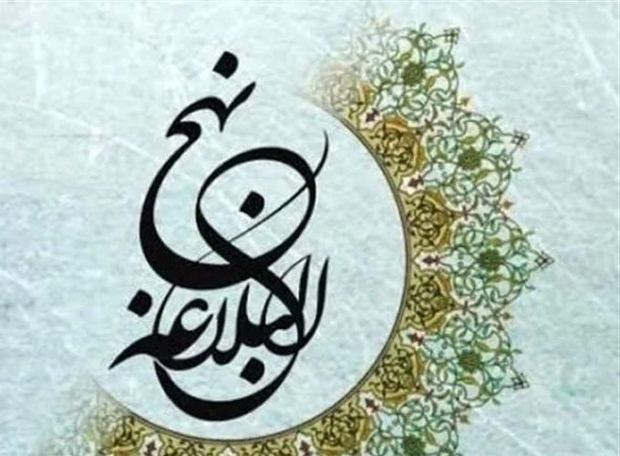 امام علی(ع) در خط مقدم نبرد شناختی