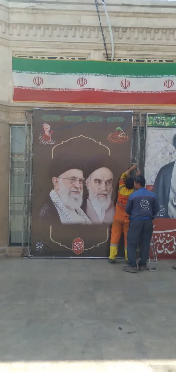 ایمن‌سازی معابر و بسیج خدمات شهری منطقه ۷ قم برای برگزاری باشکوه مراسم تشییع “آقای شهید ایران”