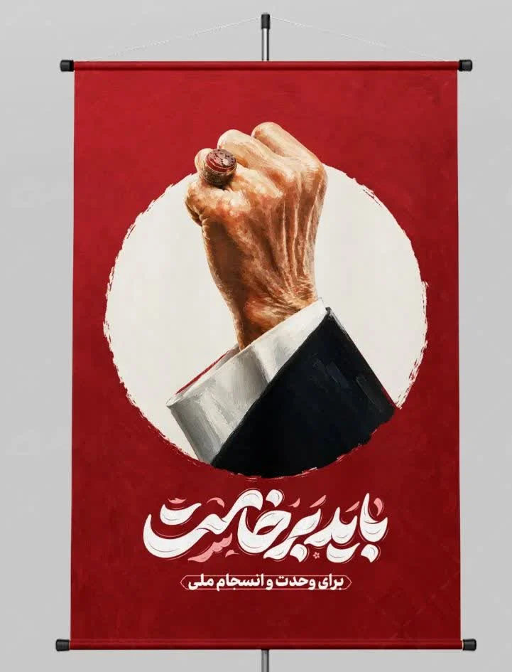 بسیج کامل ناوگان تاکسیرانی قم برای خدمت‌رسانی در مراسم وداع امام شهید