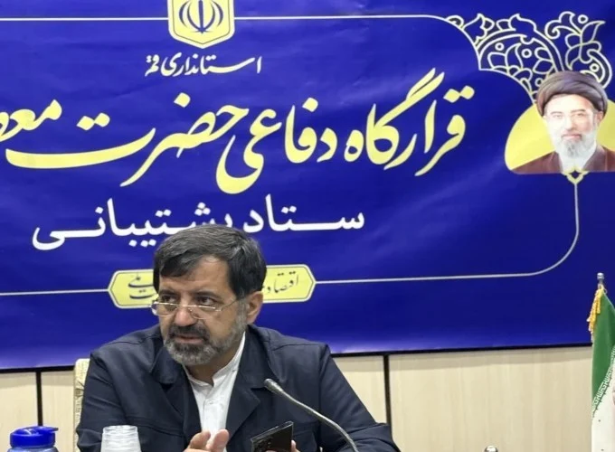 تاکید بر تسریع بازسازی مناطق آسیب‌دیده از جنگ در قم