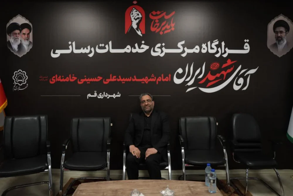 ثبت بیش از ۳۵۰۰ تماس با سامانه ۱۳۷ در ۲۴ ساعت نخست فعالیت کمیته گمشدگان/ پاسخگویی شبانهروزی به زائران و شهروندان