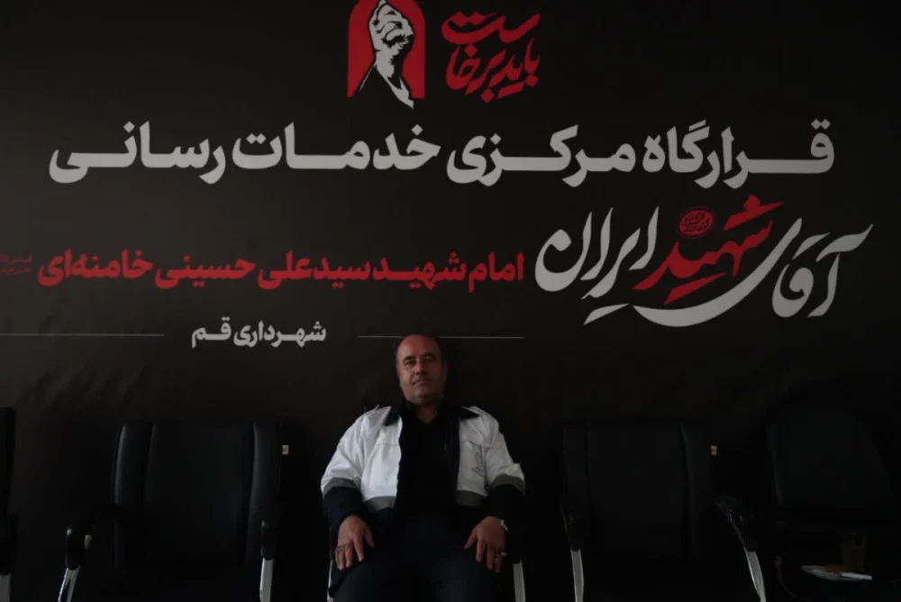 خدمت‌رسانی شبانه‌روزی شهرداری قم به خیل عزاداران در مراسم تشییع رهبر شهید انقلاب اسلامی