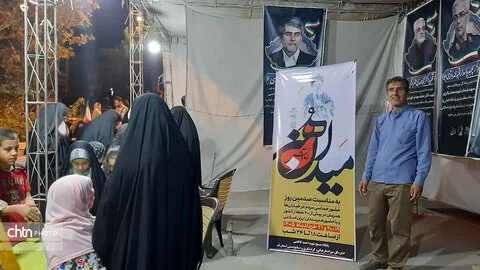 رزمایش میدان هنر در قم برگزار شد