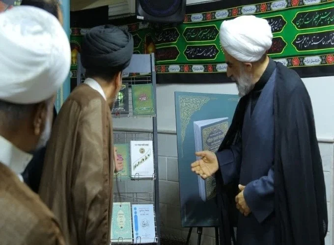 رونمایی از آثار ترجمه‌شده شهید امام خامنه‌ای به زبان بنگالی در قم