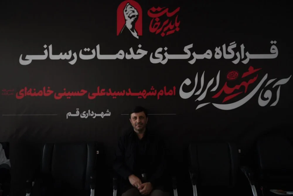 شهرداری قم با تدوین ۳۴ محور عملیاتی آماده برگزاری مراسم تشییع رهبر شهید انقلاب اسلامی شد