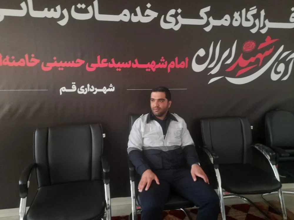 شهرداری قم ۱۷۰ نقطه ناایمن مسیر تشییع را ایمن‌سازی کرد