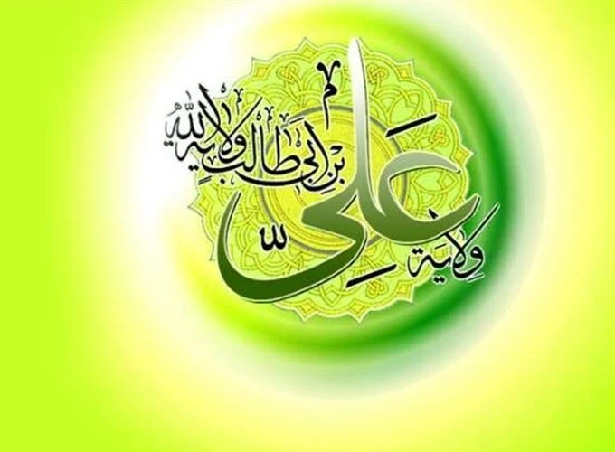غدیر؛ نقشه راه تمدنی برای عبور جهان اسلام از بحران‌ها