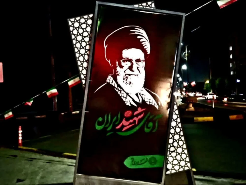 قم با “آقای شهید ایران” به استقبال مراسم تشییع رفت؛ ۸۵ نماد شهری فضاسازی شد