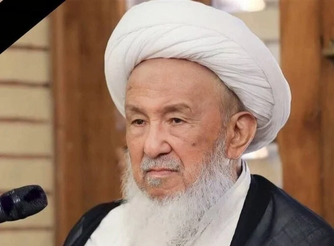 مجلس ترحیم آیت‌الله العظمی فیاض در قم برگزار می‌شود