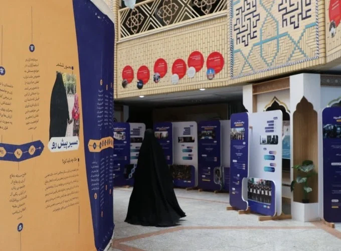 نمایشگاه «بانوی ایرانی» در قم افتتاح شد؛ روایت الگوی سوم زن مسلمان