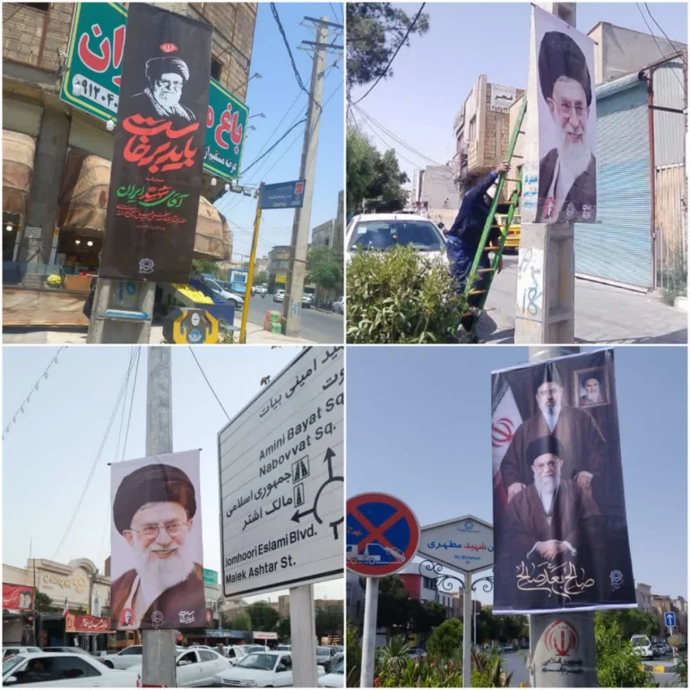 ۱۵۰ نیروی اجرایی و ظرفیت پارک ۵۳۰۰ وسیله نقلیه؛ منطقه ۶ قم آماده مراسم تشییع ” ابرمردم ایران”