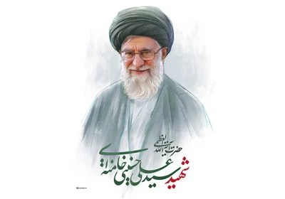 ۷ وجه تمدنی، مستند به بینش امام شهید