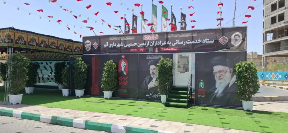 آمادگی کامل شهرداری منطقه یک برای خدمت‌رسانی به زائرین اربعین/ استقرار ستاد خدمت‌رسانی در عمود ۱۴