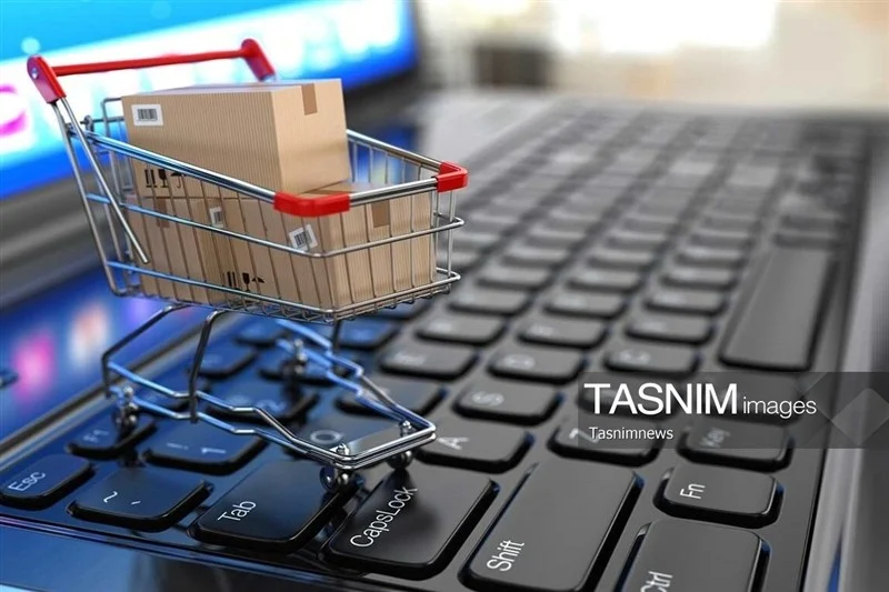 احکام شرعی|خرید و فروش کالای دارای منفعت حلال و حرام