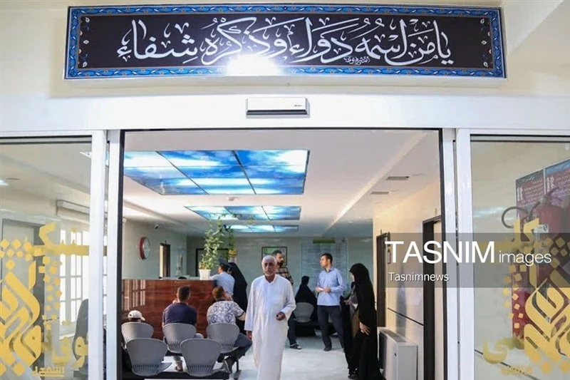 ارائه روزانه ۱۵۰۰ خدمت درمانی به زائران حرم مطهر بانوی کرامت