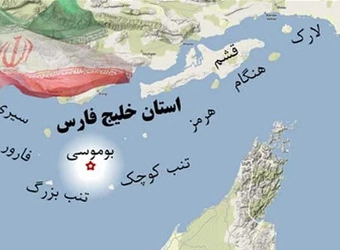 تاز‌ه‌ترین اخبار حملات ‌آمریکا‌ به برخی مناطق ایران در ۲۸ و ۲۹ تیرماه