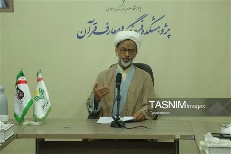 جامع‌ترین فرهنگ‌نامه موضوعی حضرت محمد(ص) در جهان اسلام تولید شد