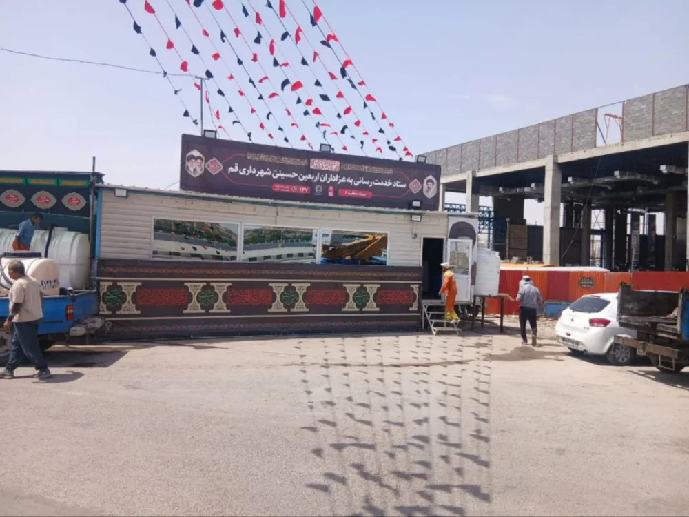 خدمات‌رسانی گسترده شهرداری منطقه ۶ قم در مسیر پیاده‌روی اربعین حسینی