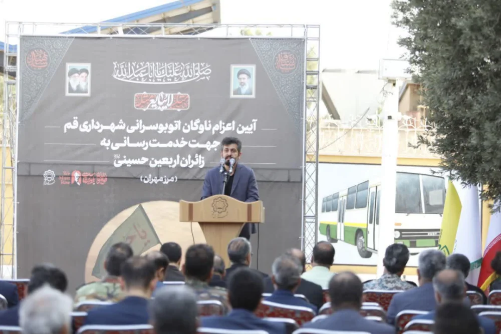 خدمت‌رسانی شهرداری قم با آمادگی کامل در قم و مرز مهران به زائران اربعین