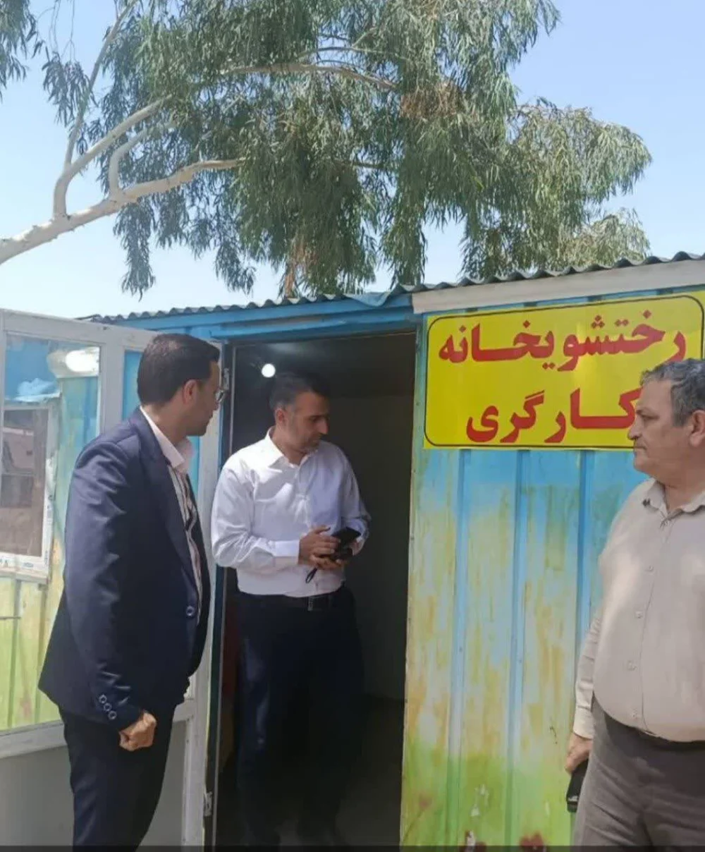 راه‌اندازی نخستین رختشوی‌خانه ویژه پاکبانان و پیک‌های بهداشت در قم