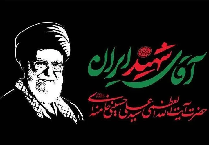 راه‌اندازی پرتال «قم‌زائر» برای اطلاع‌رسانی به عزاداران مراسم بدرقه آقای شهید ایران