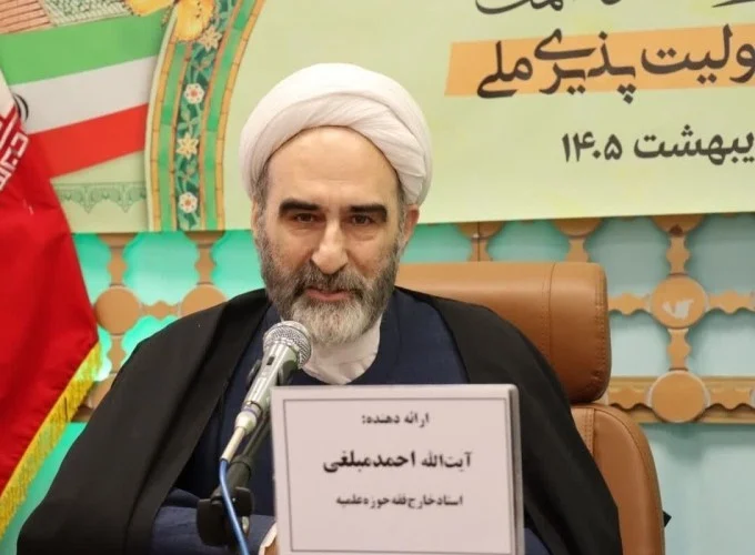 ضرورت شکل‌گیری باب مستقل «فقه حلال» در حوزه‌های علمیه