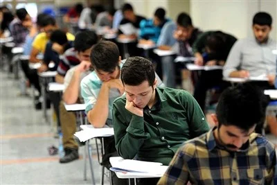 ۱۶ هزار و ۷۵۷ داوطلب قمی در آزمون سراسری رقابت می‌کنند