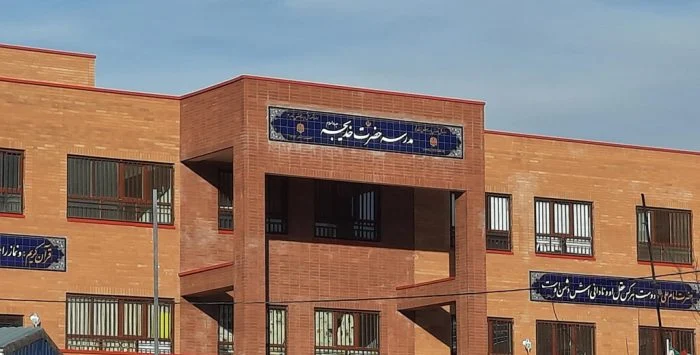 آمادگی ۷۲۲ مدرسه قم برای پذیرش دانش‌آموزان ابتدایی