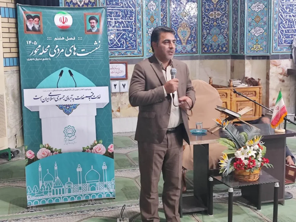 از شتاب‌بخشی به پروژه‌های شاخص تا فراخوان مشارکت همگانی برای نگهداشت شهری