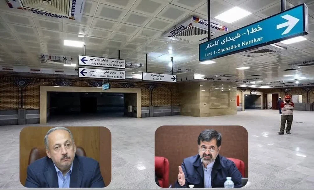 از متروی حرم مطهر تا جمکران تا اعتبارات کشوری برای نیمه‌شعبان؛ استاندار پیگیر سهم قم از حمایت‌های ملی شد