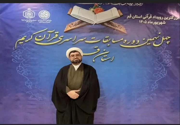 انس با مفاهیم ادعیه؛ کلید طلایی پیشرفت در مسیر زندگی