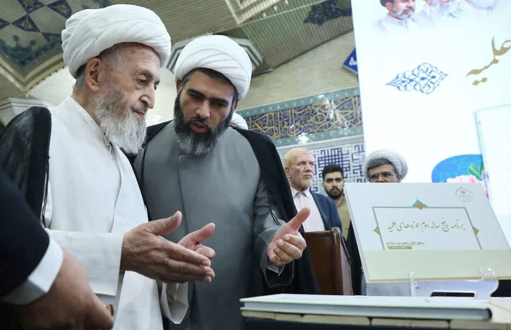 برنامه پنج‌ساله دوم حوزه‌های علمیه با حضور آیت الله سبحانی رونمایی شد