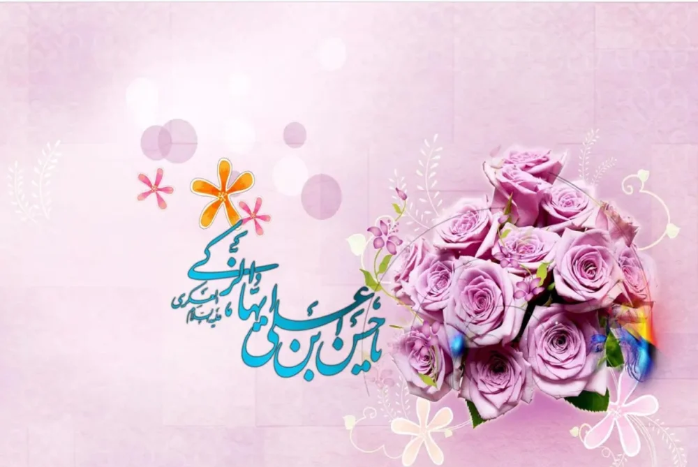 برگزاری ویژه‌برنامه‌های میلاد امام حسن عسکری(ع) و عزاداری وفات حضرت معصومه(س) در امامزادگان احمد و علی(ع)