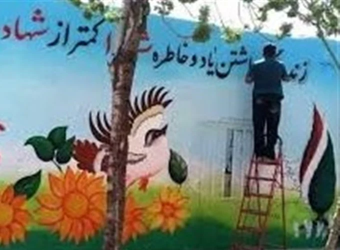 آمادهسازی ۸۰ درصدی ۱۸۰۰ کلاس درس قم برای سال تحصیلی جدید