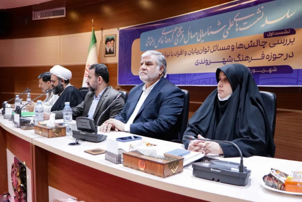 تاکید شهردار قم بر تعامل برای رفع مشکلات توان‌یابان