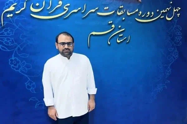 تدبر در آیات؛ حلقه اتصال حفظ قرآن با رفتار انسان