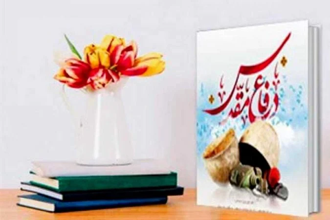 ثبت‌نام ۳۴۰ هزار قمی برای جان‌فدایی